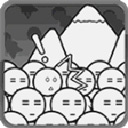 愚公移山免费无限子孙版v1.1 免费版