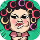 包租婆来了金币钻石无限畅玩v1.1.0 免费版