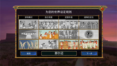 u57c3u53cau53e4u56fdu65e0u654cu7248