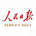 人民日报手机客户端下载v7.2.5.2 最新版