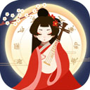 古代人生无限金币玉佩免广告畅玩v1.4.79 免费版