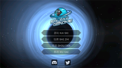 u94f6u6cb3u57fau56e0u7ec42023u6700u65b0u4e2du6587u7248