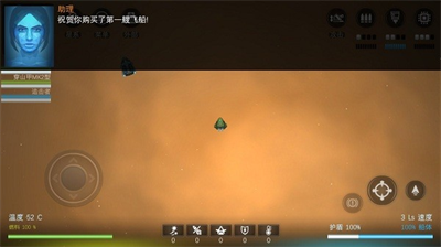 u94f6u6cb3u57fau56e0u7ec4u65e0u9650u8d27u5e01u7248