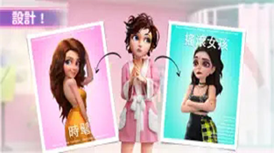 u5947u8ff9u5236u4f5cu4ebau6700u65b0u7248u672c