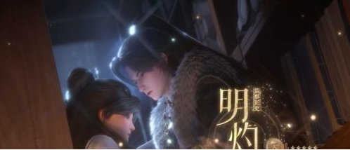 扶摇一梦烹饪配方汇总 十四道菜品制作指南