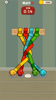 u5f69u7ef3u6392u5e8f3Du7248u514du8d39u7248u53bbu5e7fu544au7248