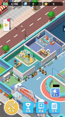 u6a21u62dfu533bu9662u5927u4ea8u514du8d39u7248u65e0u9650u91d1u5e01u94bbu77f3