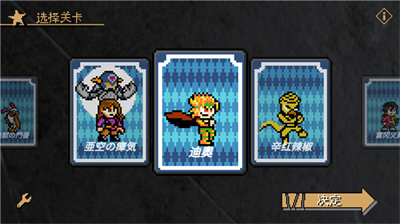 jojoxu6d1bu514bu4ebau6700u65b0u7248