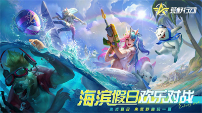 u8352u91ceu884cu52a8u65e0u9650u8d44u6e90u7248