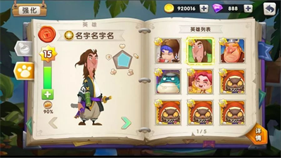 u8ff7u5babu6218u4e89u514du8d39u7248u65e0u9650u94bbu77f3u7248