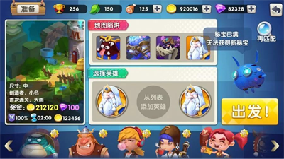 u8ff7u5babu6218u4e89u514du8d39u7248u514du8d39u7248