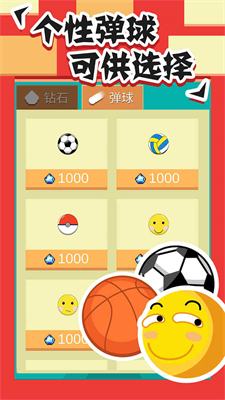 u5168u6c11u6253u7816u5757u514du8d39u7248u6700u65b0u7248