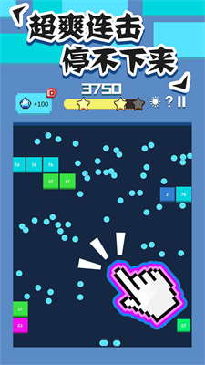 u5168u6c11u6253u7816u5757u514du8d39u7248u65e0u9650u94bbu77f3u7248