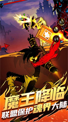 u706bu67f4u4ebau8054u76df2u514du8d39u7248u5185u8d2du514du8d39