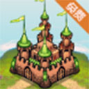 攻城战争免费畅玩版兵种搭配策略v0.6.1 免费版