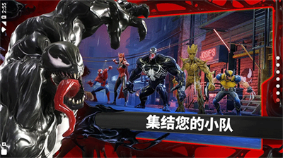 u795eu5a01u6218u961fu65e0u9650u94bbu77f3u7248