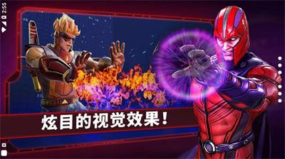 u795eu5a01u6218u961fu65e0u654cu7248