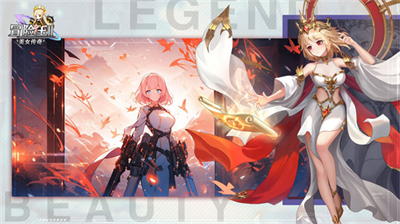 u5192u9669u738b2u4e4bu7f8eu5973u4f20u5947u65e0u5220u51cfu7248