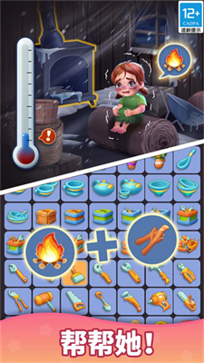 u73afu6e38u70b9u70b9u6d88u514du8d39u7248u6700u65b0u7248