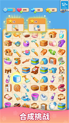 u73afu6e38u70b9u70b9u6d88u514du8d39u7248u514du8d39u7248