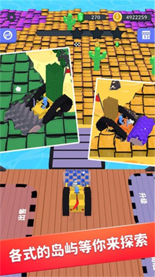 u6316u6398u673au6211u6700u5f3au514du8d39u7248u5185u7f6eu4feeu6539u5668