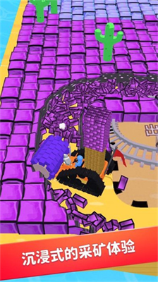 u6316u6398u673au6211u6700u5f3au514du5e7fu544au7248