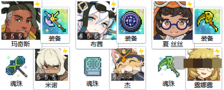 世界弹射物语狂热激战配队指南