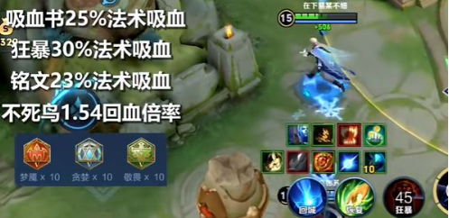 阴阳师跨区好友超鬼王积分协作指南
