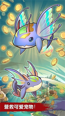 u9b54u9c7cu730eu624bu5b89u5353u7248