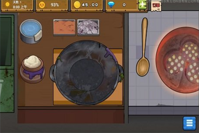 u5e72u51c0u53c8u536bu751fu6700u65b0u7248u514du5e7fu544a