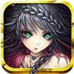 魔物狩猎者安卓畅玩版角色扮演卡牌对战v3.0 冷狐版