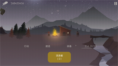 u7bddu706bu88abu9057u5fd8u7684u571fu5730u4e2du6587u7248