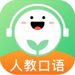 人教口语安卓免费版v4.6.6 最新版