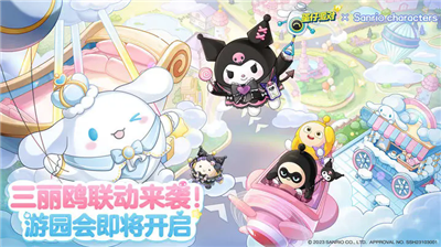 u86cbu4ed4u6d3eu5bf9u56fdu670du7248u5168u76aeu80a4u7248