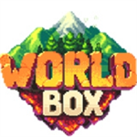 世界盒子沙盒创造无限资源畅玩v0.22.20 解锁版