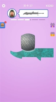 u5b9du5251u5927u5e08u514du5e7fu544au65e0u9650u91d1u5e01u7248