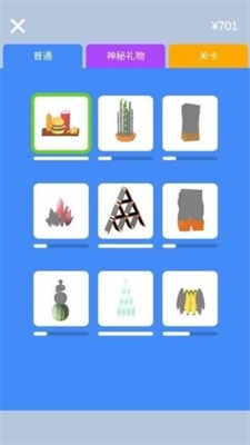 u5b9du5251u5927u5e08u514du5e7fu544au5185u7f6eu83dcu5355u5185u8d2d