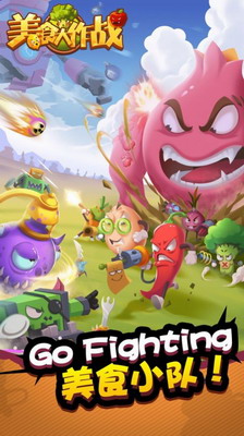 u7f8eu98dfu5927u4f5cu6218u514du8d39u7248u65e0u9650u9053u5177