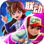 地铁跑酷无限金币下载v4.12.0 无限跳版