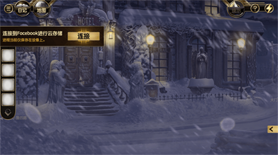 u963fu5c14u5351u65afu5c71u8c0bu6740u6848u5185u7f6eu83dcu5355