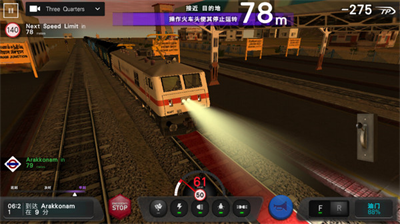 u5370u5ea6u706bu8f66u6a21u62dfu5668u514du8d39u4e2du6587u7248