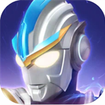 奥特曼传奇英雄资源全解锁版上线v15.0.1 存档版