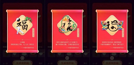 支付宝生日当天有什么福利?支付宝生日福利介绍