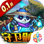 破旧网吧升级改造经营秘籍v1.6.009 无限钞票版