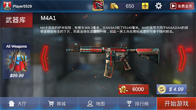 u53cdu6050u7cbeu82f1u7eddu5bf9u6b66u529bu514du8d39u7248u65e0u9650u91d1u5e01u94bbu77f3u7248