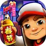 地铁跑酷海底城深海探险之旅v4.12.0 无限金币版