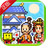 大江户物语城建经营特色一览v1.0 无限金币版