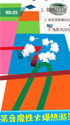 u7eb8u7247u5927u4f5cu6218u514du8d39u7248