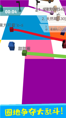 u7eb8u7247u5927u4f5cu6218u5185u7f6eu4f5cu5f0au83dcu5355u7248