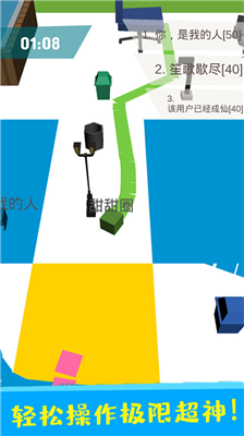 u7eb8u7247u5927u4f5cu6218u514du5e7fu544au7248